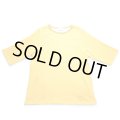 yotsuba  - Sweat Tops [MUSTARD]