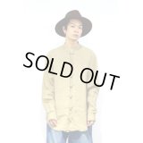 Used ? リネンカンフーシャツ