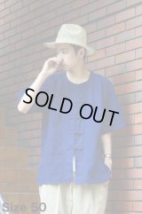 Used - Indigo 半袖カンフーシャツ