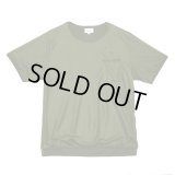 yotsuba - Short sleeve mesh tops [Khaki]