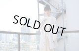 Used - Off White フード付きミリタリーガウン