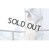 [20%OFF] Chloe - Off White ストライプ柄コットンニット
