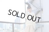 [20%OFF] Chloe - Off White ストライプ柄コットンニット