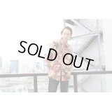 KEITA MARUYAMA - Brown フラワー柄カバーオール