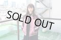 東洋エンタープライズ - Pink / Black 片面ベロアリバーシブルスカジャン