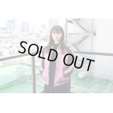 東洋エンタープライズ - Pink / Black 片面ベロアリバーシブルスカジャン
