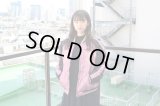 東洋エンタープライズ - Pink / Black 片面ベロアリバーシブルスカジャン