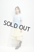 tricot COMME des GARCONS - Off White 巻きフレアスカート