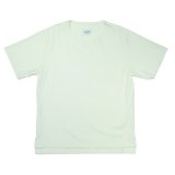 yotsuba - Shortsleeve Denim Tops [White]