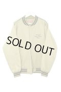 Supreme - Beige 中綿リブブルゾン
