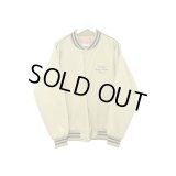 Supreme - Beige 中綿リブブルゾン