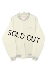 Supreme - Beige 中綿リブブルゾン