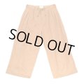 yotsuba - Fakesuede 4tuck Wide Pants [Orange]