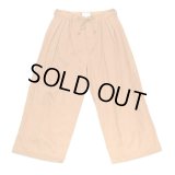 yotsuba - Fakesuede 4tuck Wide Pants [Orange]