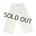 yotsuba - Fakesuede 4tuck Wide Pants [Beige]