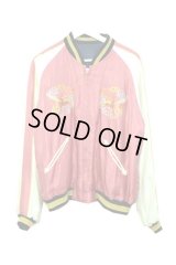東洋エンタープライズ - Pink / Navy リバーシブルスカジャン