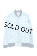 Supreme - Light Blue ペイズリー柄リブブルゾン