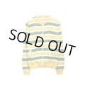 DRIES VAN NOTEN - Yellow / Green ボーダー柄ジップアップブルゾン