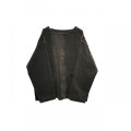 yotsuba - Corduroy Pullover Tops [BROWN]