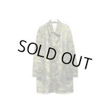 COMME des GARCONS SHIRT - Khaki  迷彩柄メッシュステンカラーコート