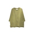 yotsuba - Raglan Pocket T-Shirt [Khaki]
