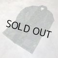 COMME des GARCONS SHIRT - Khaki 迷彩柄メッシュステンカラーコート