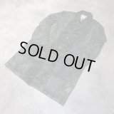 COMME des GARCONS SHIRT - Khaki 迷彩柄メッシュステンカラーコート