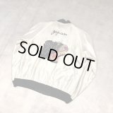 東洋エンタープライズ - Black × off-white リバーシブルスカジャン