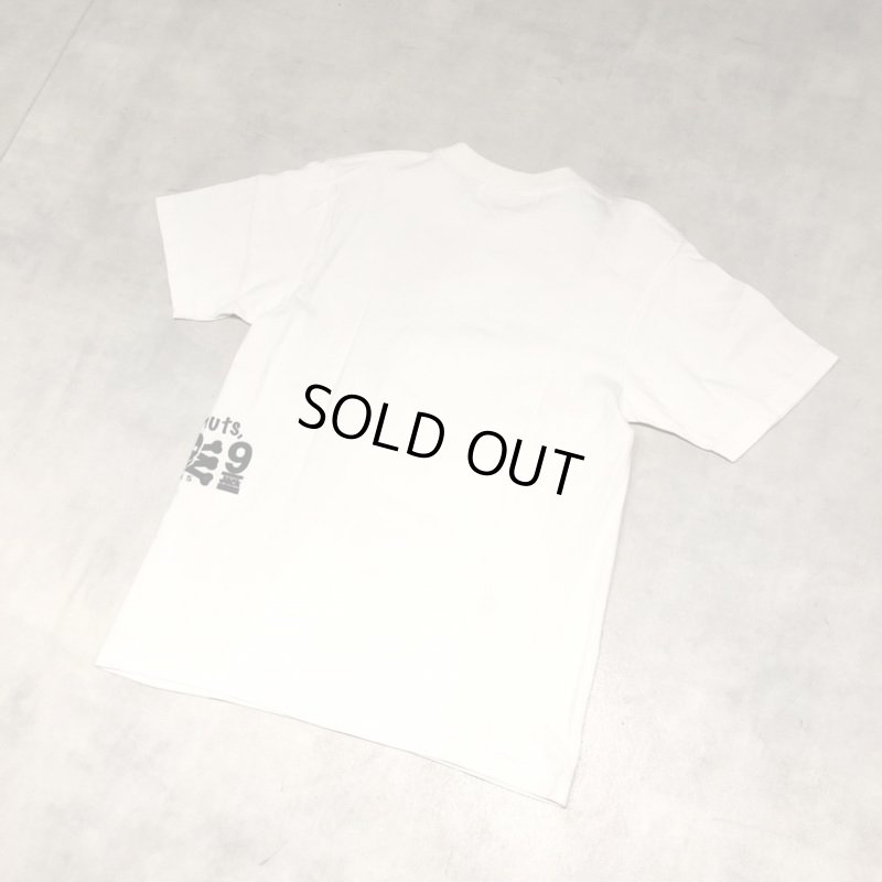 画像2: KIKS TYO - White "ほしのあき"Tシャツ