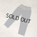 DRIES VAN NOTEN - Navy 迷彩柄切り替えワイドパンツ