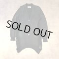 Maison Martin Margiela - Gray 切り替えデザインカーディガン