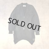 Maison Martin Margiela - Gray 切り替えデザインカーディガン
