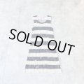 JUNYA WATANABE MAN - Damage Processing Border Knit Dress