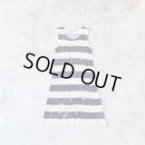 JUNYA WATANABE MAN - Damage Processing Border Knit Dress