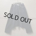 GANRYU - Docking Design Sarouel Denim Pants