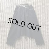 GANRYU - Docking Design Sarouel Denim Pants