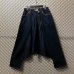 画像1: GANRYU - Docking Design Sarouel Denim Pants (1)