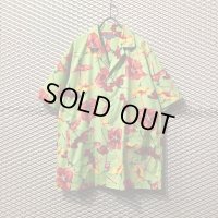 KENZO - Flower Graphic Shirt (Lightgreen)