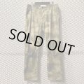 DIET BUTCHER SLIM SKIN - Camouflage Pattern Bondage Pants