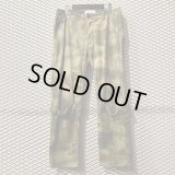 DIET BUTCHER SLIM SKIN - Camouflage Pattern Bondage Pants