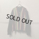 COMME des GARCONS HOMME PLUS - Multicolor Zip Cardigan