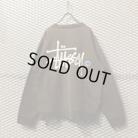 STUSSY - "Big Logo" Sweat (Brown)