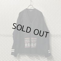 COMME des GARCONS HOMME - Different Material Switching Cardigan