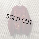 KENZO - 90's Flower Embroidery Knit