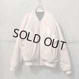 Danke schon - Velor Souvenir Jacket (Pink)