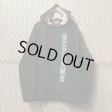 Supreme - Hooded Coach Jacket (Black)