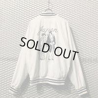 IKUMI × ALISA - "MAIKO" Reversible Souvenir Jacket