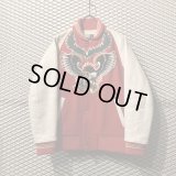 FACETASM - Eagle Stadium Jumper