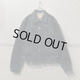 HELMUT LANG - "1998" Denim Jacket