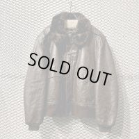 Sears - Leather Boa Jacket (Brown)